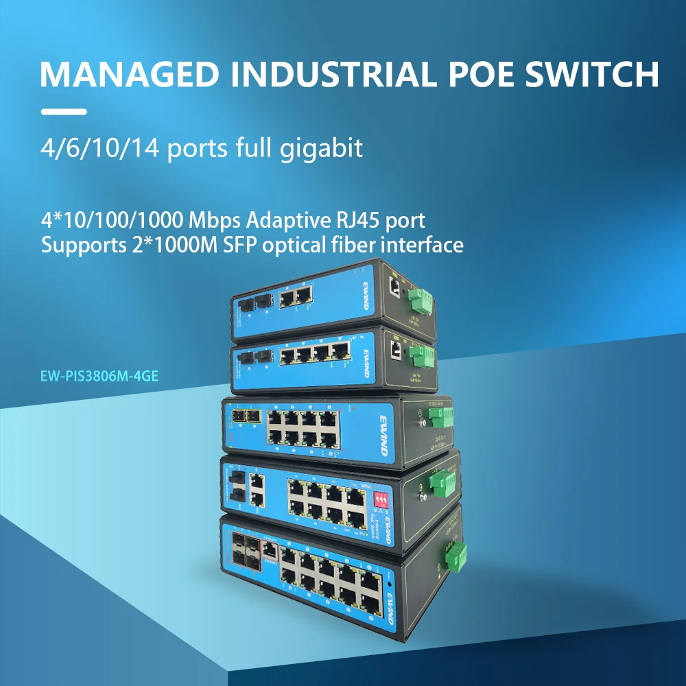 Industrial POE Switch 10 Ports Gigabit Uplink Managed Network Switch Ethernet with 4 SFP Fiber Slot Ports IP40 Network Switch