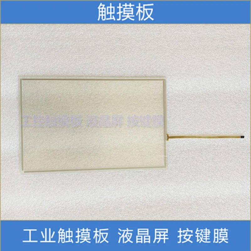

Touch Screen Panel Glass Digitizer for AMT10466 91-10466-000 1071.0105A Touchscreen Panel
