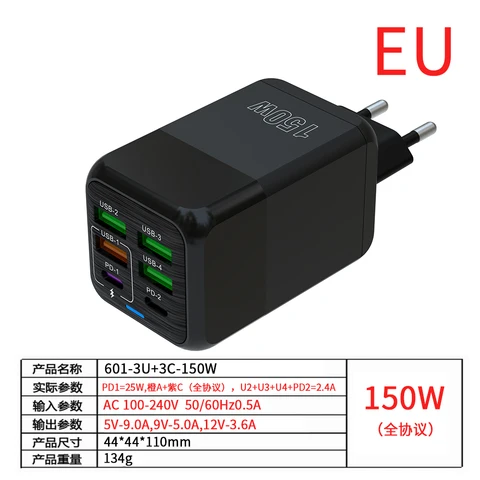 150 Вт, 6 портов Pd QC 4,0, USB C, быстрое зарядное устройство, настенный адаптер, сверхбыстрая зарядка для Iphone, Samsung, Ipad, Xiaomi, Huawei Oneplus Oppo