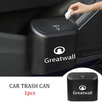 car trash can hanging dust proof garbage storage box for great wall hover h3 h5 m4 poer pao voleex c10 c30 wingle 5 florid 2022