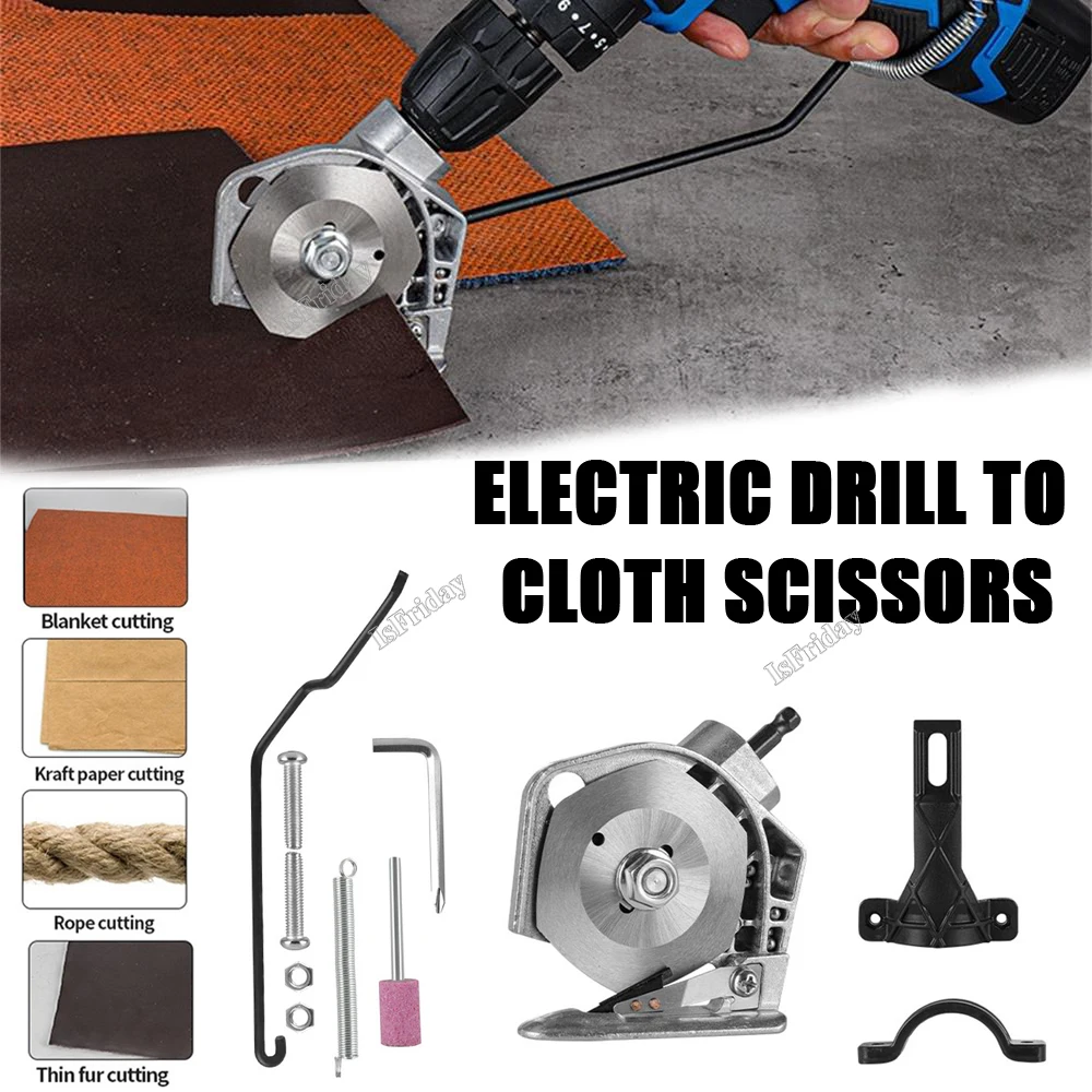 

New Electric Drill To Electric Cloth Scissors Handheld Cutting Machine for Leather Cotton Cloth Blanket Cutting Slicing Tools