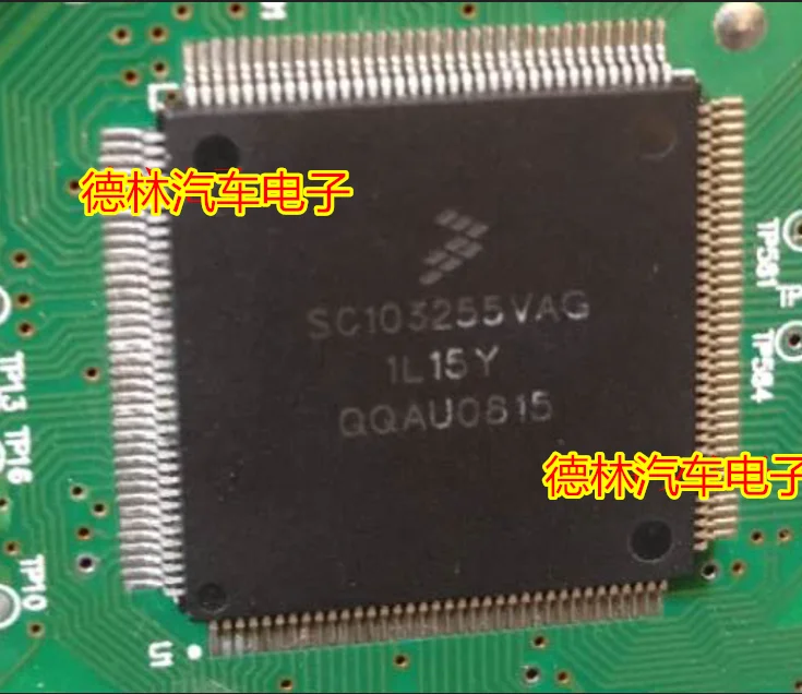 

Бесплатная доставка SC103255VAG 1L1 5Y CPU 10 шт.