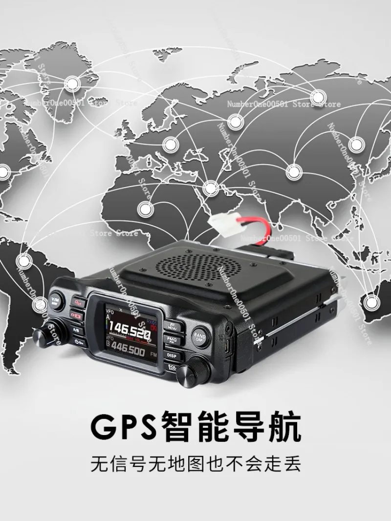 Применимо к Yaesu FTM-200DR 200D UV двухсегментный цифровой автомобильный радиоприемник