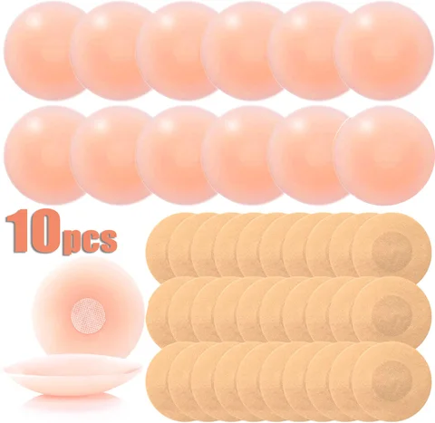 Silicone Nipple Cover Reusable Women Bra Sticker Breast Petal Strapless Lift Up Bra Invisible Boob Pads Chest Pasties Intimates