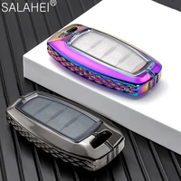 zinc alloy tpu car smart key fob cover case shell for great wall haval hover h1 h2 h4 h5 h6 h7 h8 h9 c50 f5 f7 h2s gmw coupe