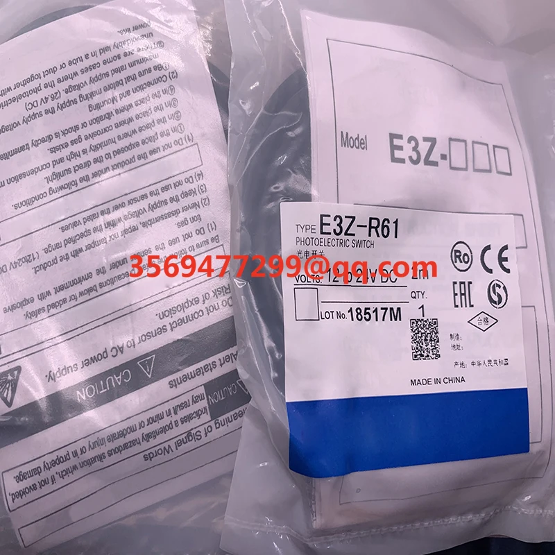 Совершенно новый в наличии Φ датчик приближения