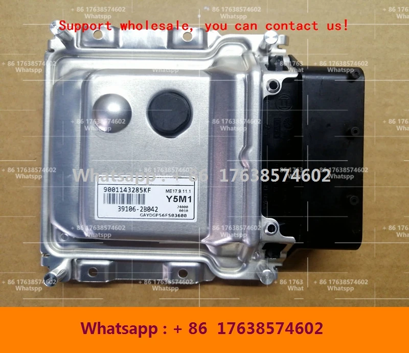 

For Hyundai Yuedong Langdong Kia K2 K3 engine computer board ECU/39106-2B042 ME17.9.11.1/39119-2BAL0/39131-2B040/39111-03520