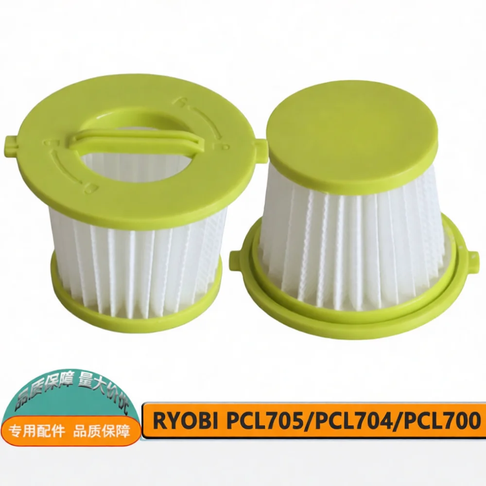 Фото Премиум-фильтр для замены для ручного пылесоса Ryobi 18V One Plus PCL704 PCL705 PCL700, аксессуар, запасная часть. №3