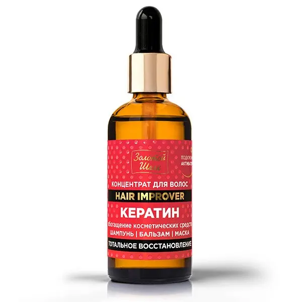 Концентрат для волос Золотой Шелк Кератин Тотальное восстановление фл. 100мл|Уход