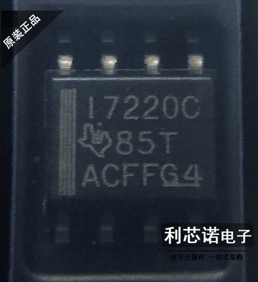 

Free shipping ISO7220CDR I7220C SOP8 10PCS