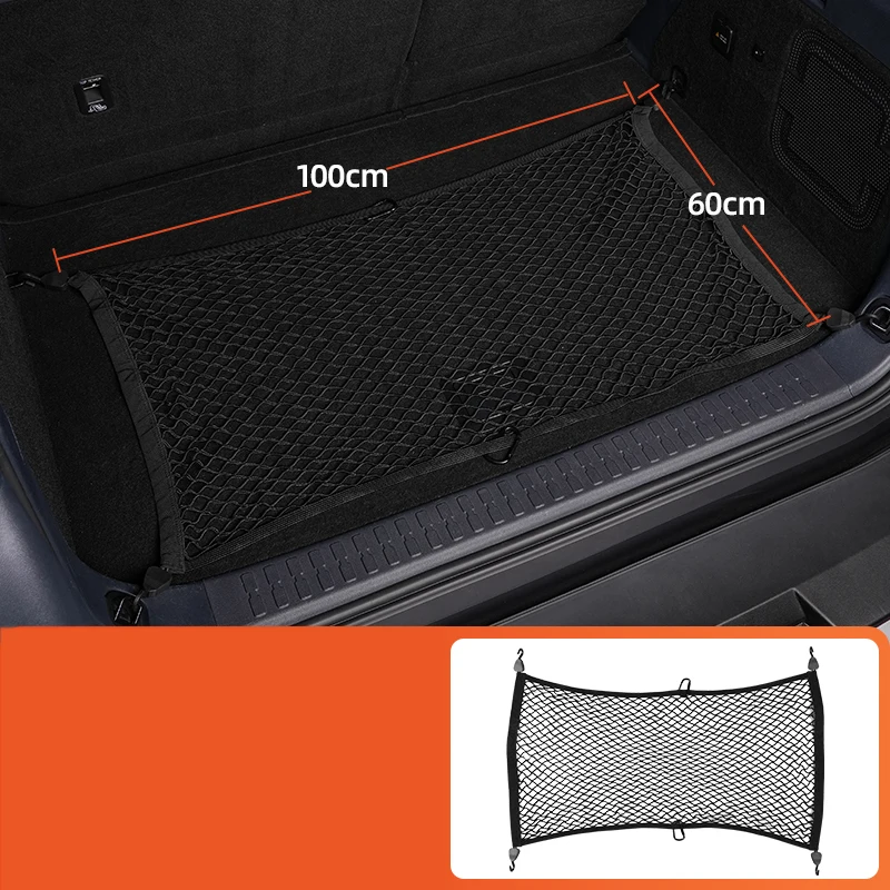 

Сетка для багажника автомобиля BYD Leopard 5 2023-2024, карманная сетка для хранения багажа, фиксированная сетка для хранения задних ворот, подвесная сетка для украшения интерьера