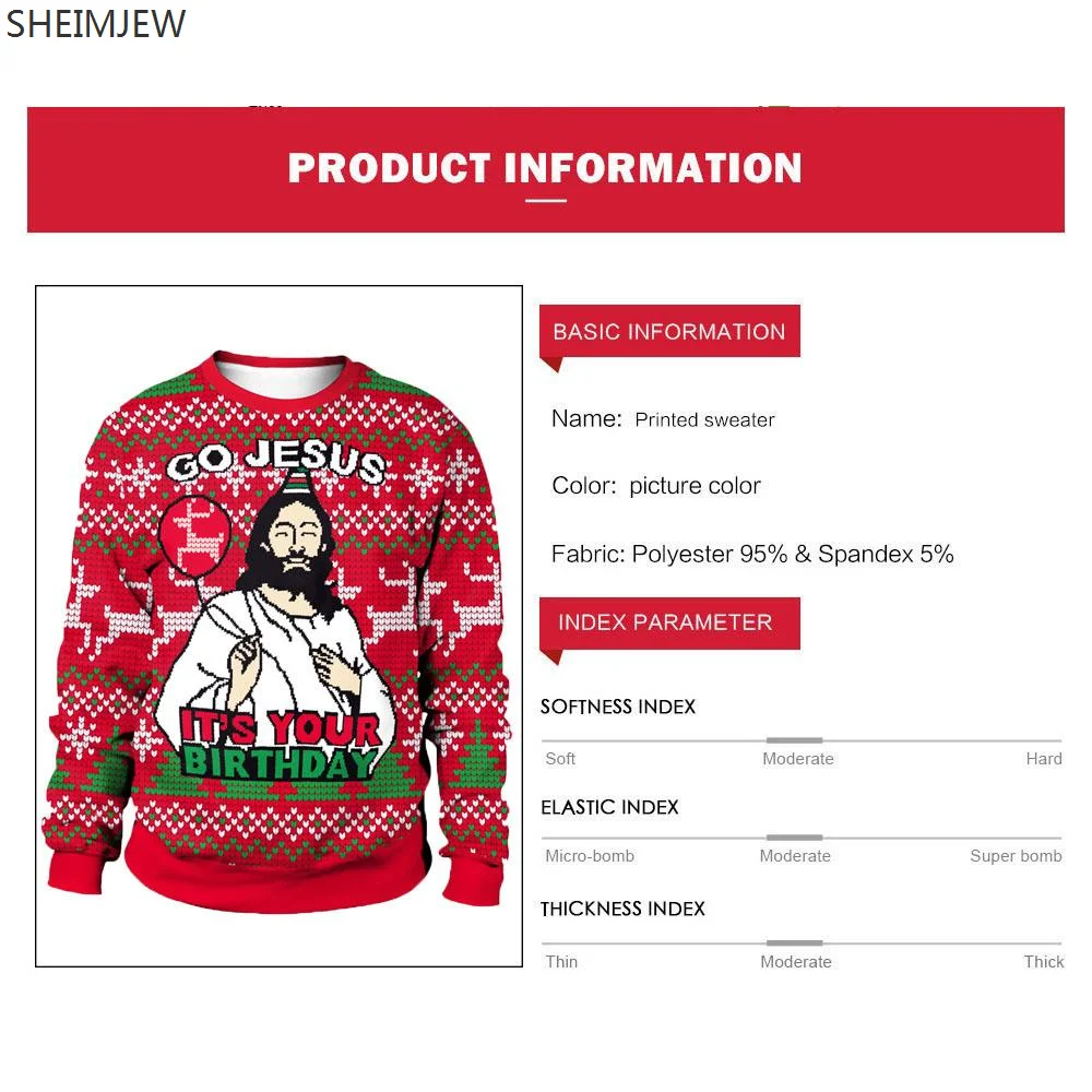 Свитшот Рождественский Повседневный с длинным рукавом и круглым вырезом