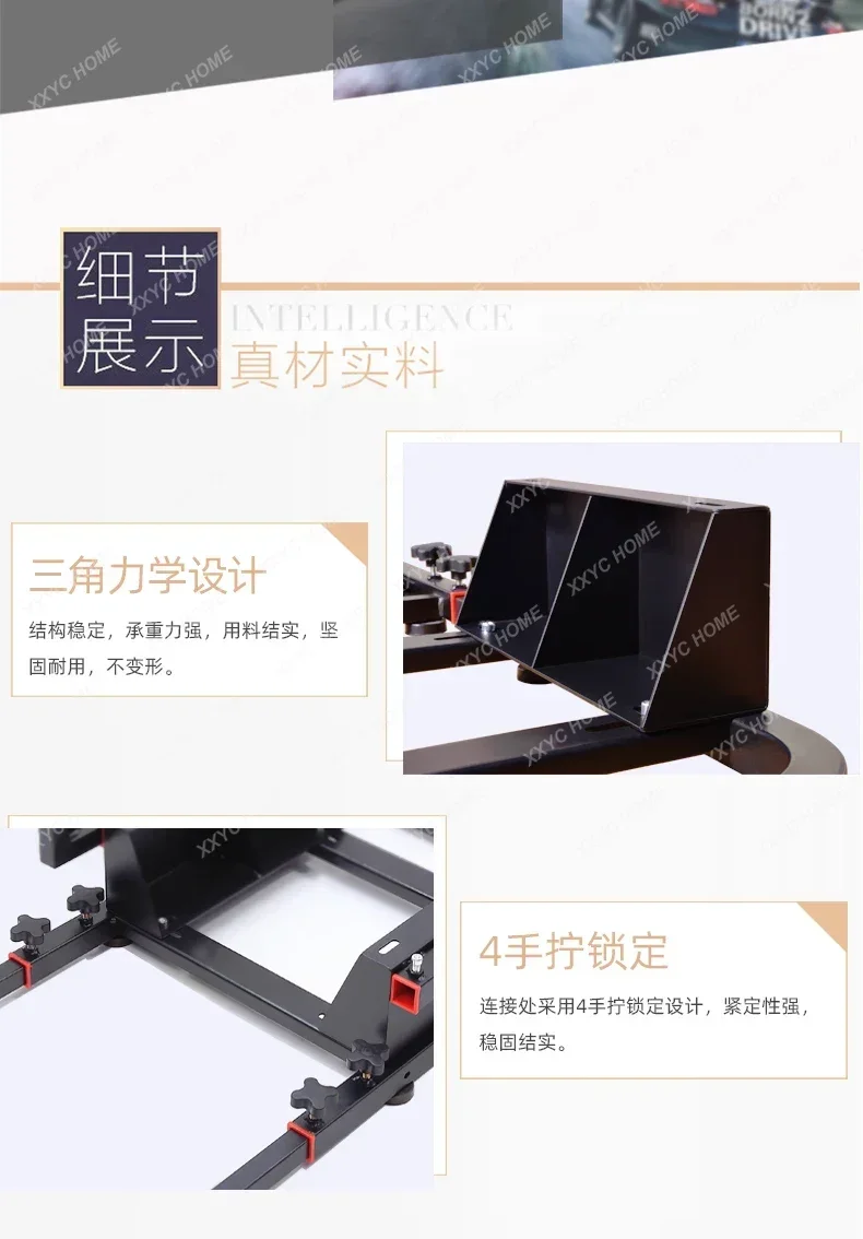 Кронштейн для игрового сиденья G29 задний кронштейн рулевого колеса гонок G923