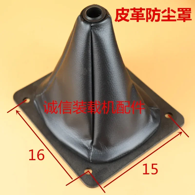 Аксессуары для вилочных погрузчиков стопорный рычаг многоходовой клапан