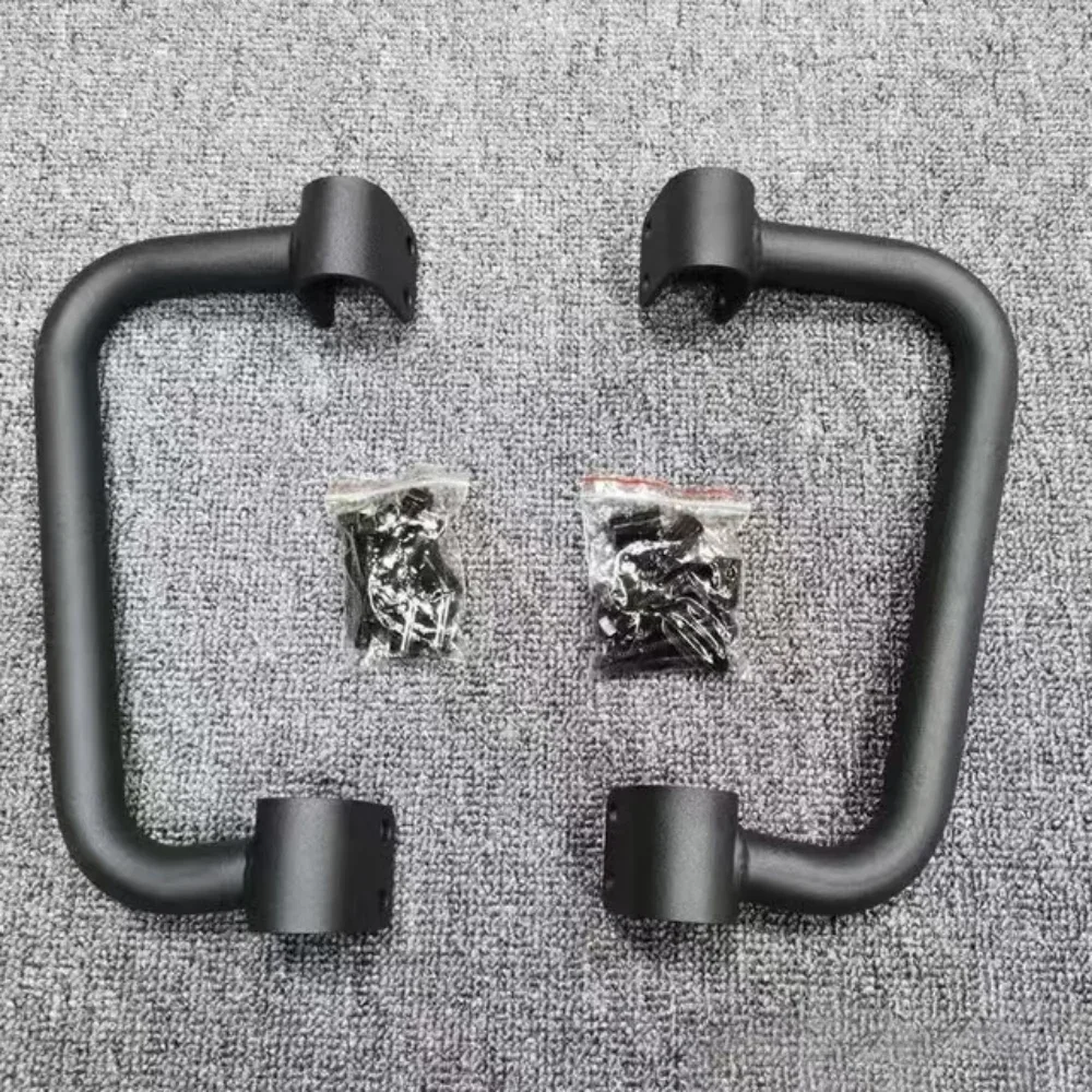 Подходит для NIU UQI \ Защита двигателя от ударов бампера / UQI+ U1C U1D U+B