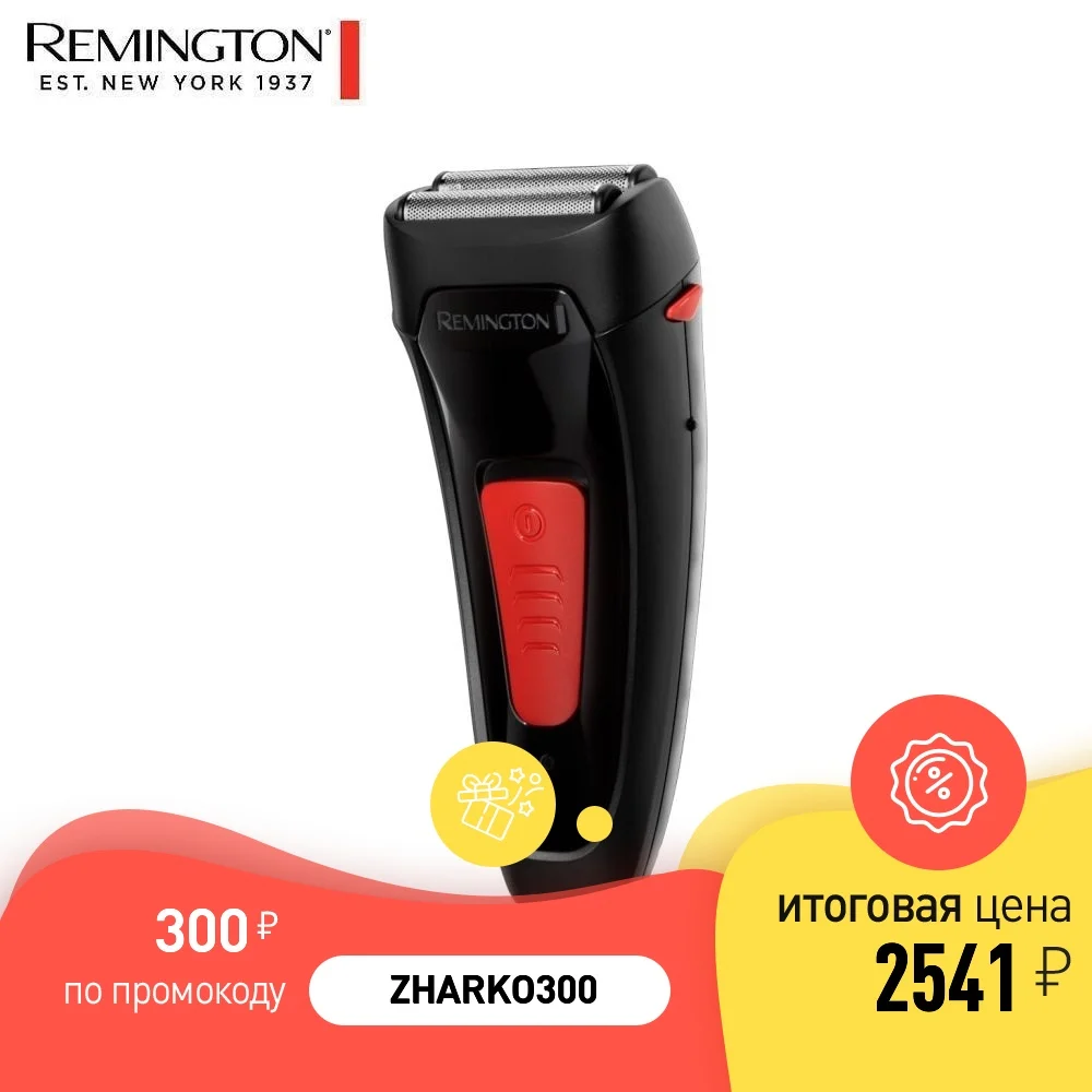 Электробритва Remington F 0050|Электробритвы| |