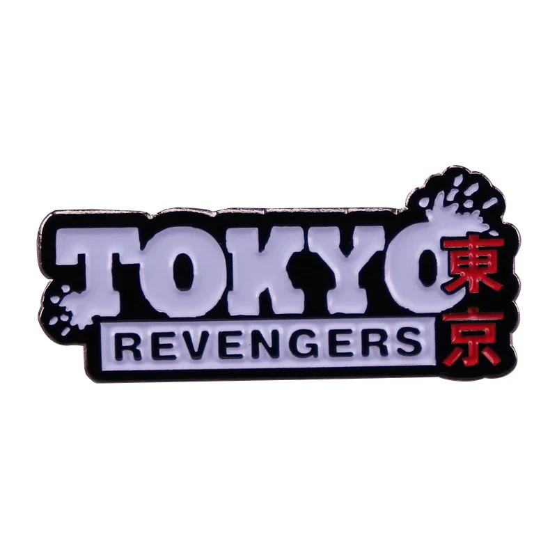 

Badge Brooch Japanese Anime Tokyo Revengers Enamel Pin Broche Cute Letter Lapel Pins Anime Decoration Cosplay Prop Jewelry Gifts