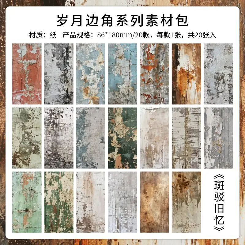 

Блокноты Alideco 20 шт