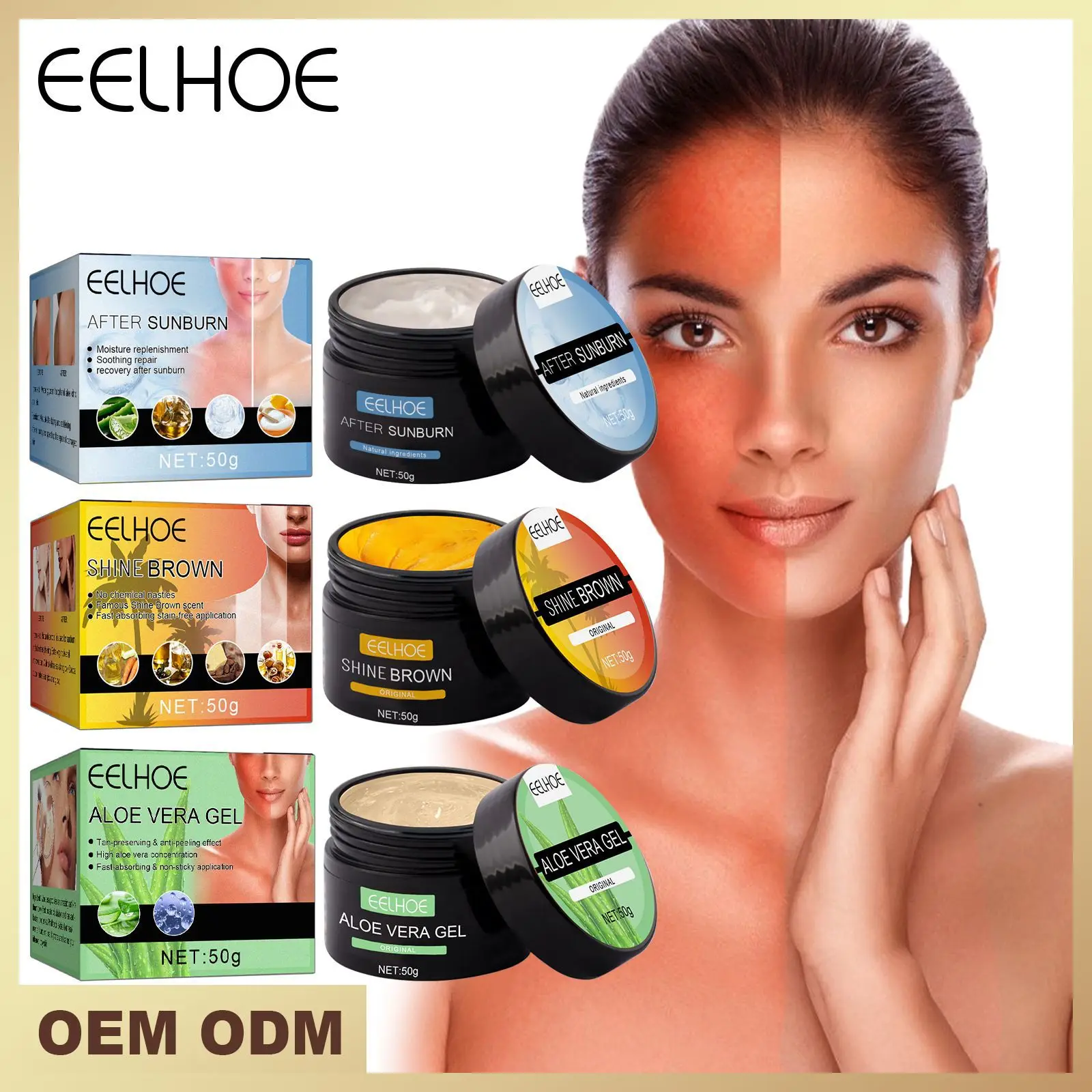 

EELHOE Tanning Cream Aloe Vera Gel Summer Beach Bronzer Booster Skin Sunburn Repair Gel Skin Care Beauty Health 50g