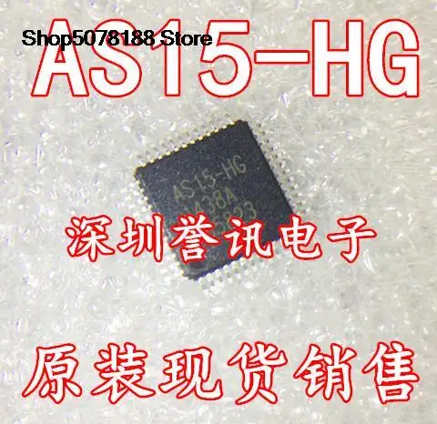 

AS15-HG AS15-HF/IC оригинал и новая быстрая доставка