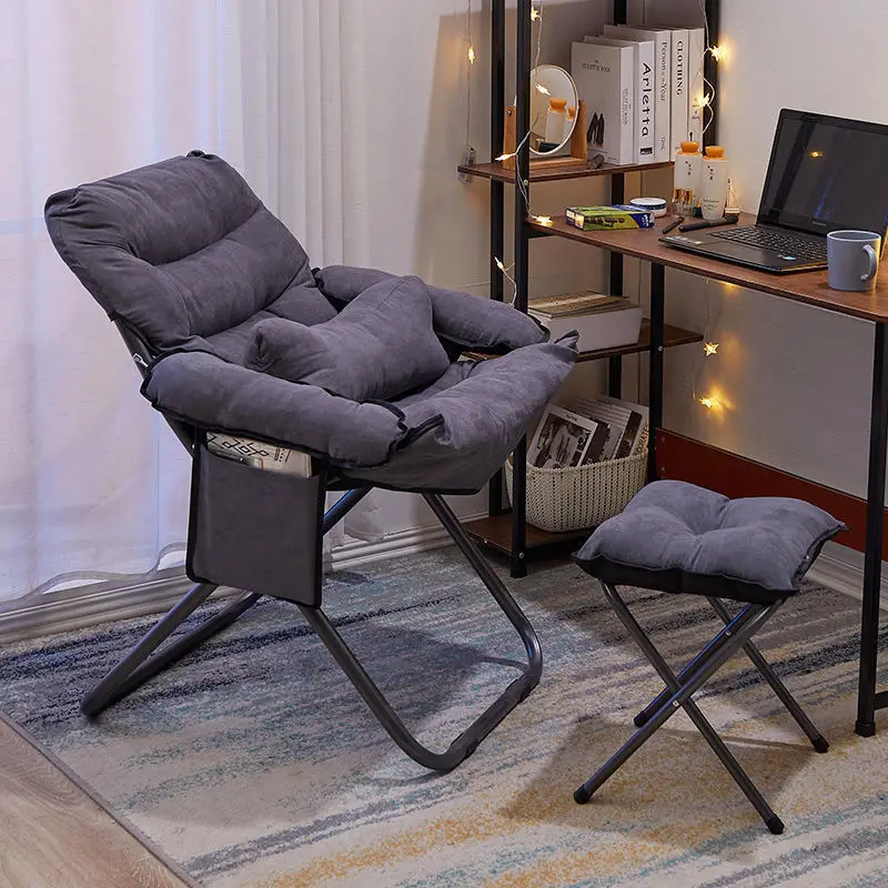 

Lazy Small Sofa Home Computer Chair Dormitory Chair Backrest Comfortable Folding Stool Dormitory Chair Backrest Chair