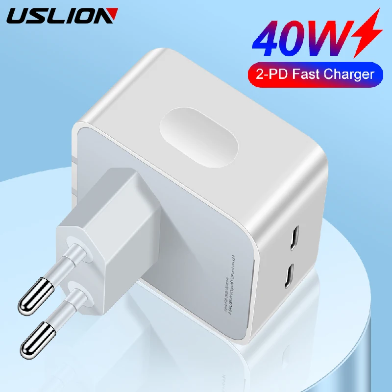 uslion 20w
