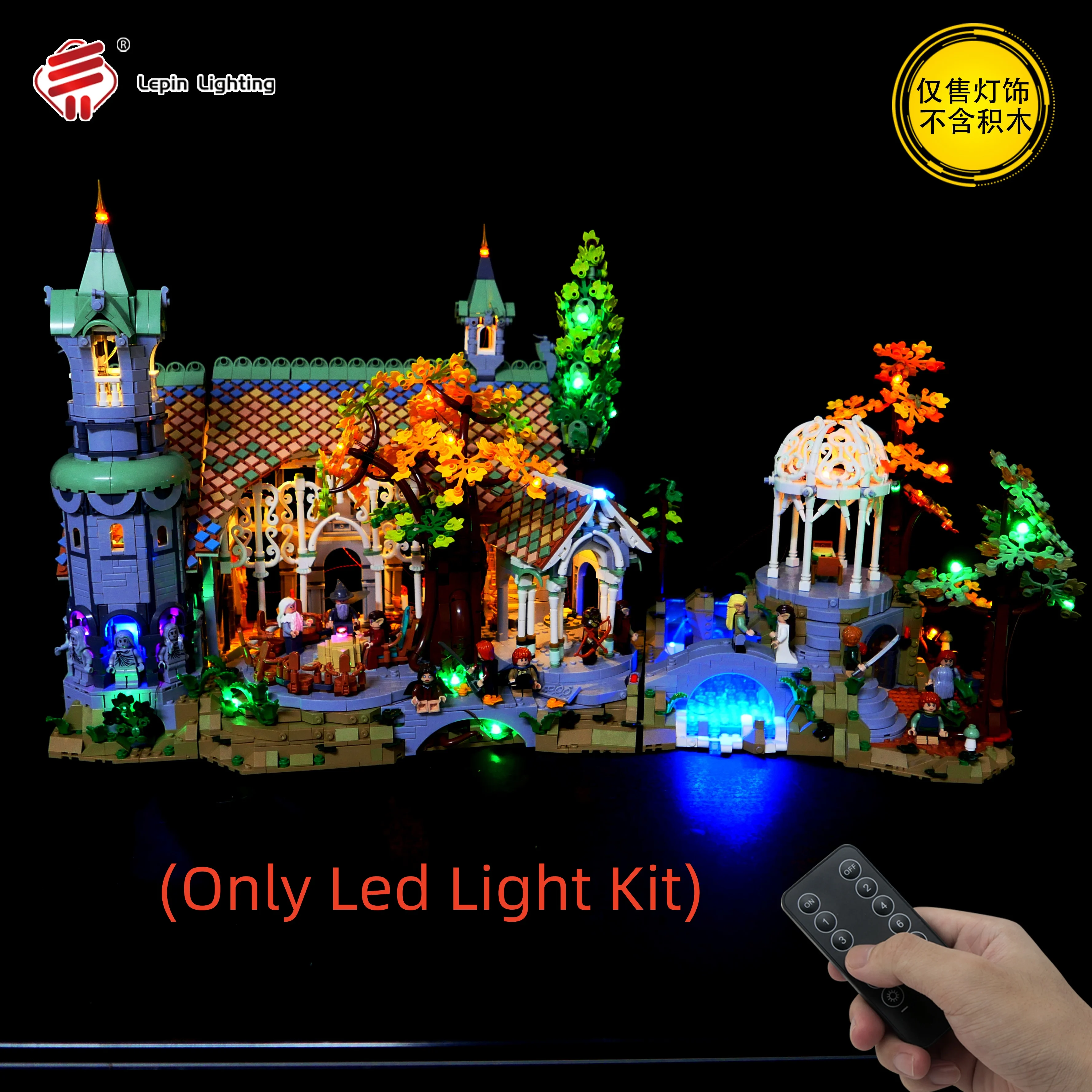 Освещение строительных блоков LP подходит для Lord of the Rings 10316. Замок Rivendell. Игрушка