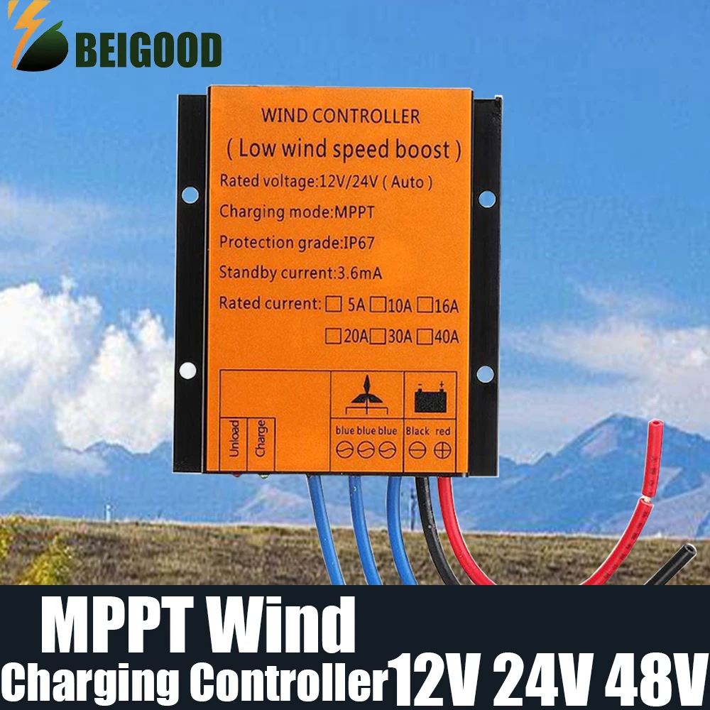 Китайская фабрика контроллер заряда ветряной турбины MPPT 12 В 24 автоматический 48