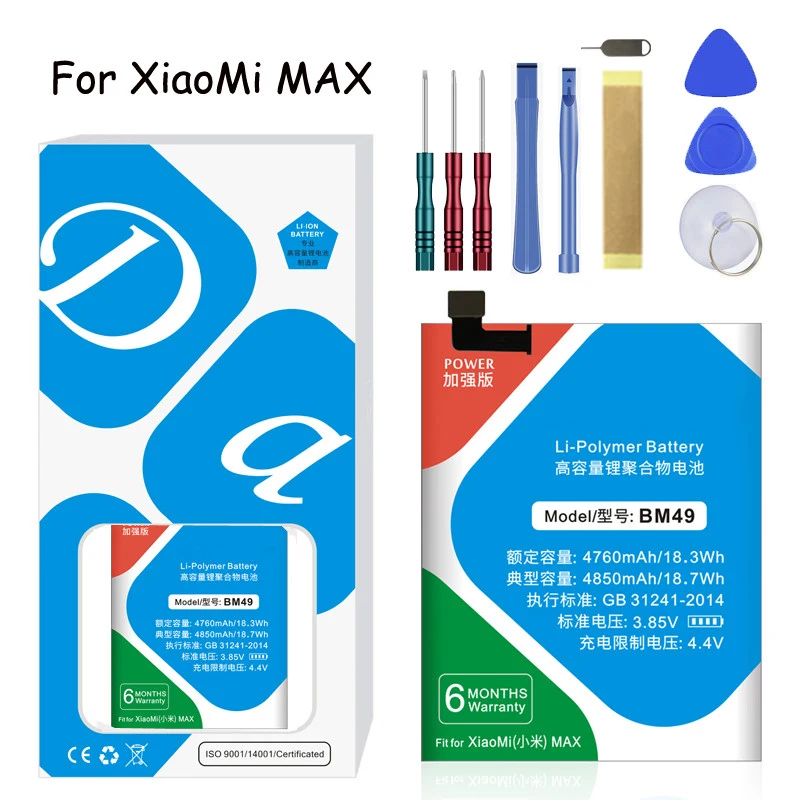 

XDOU BM49 Lithium Polymer Battery For Xiaomi Mi Max 4850mAh Mobile Phone Replacement Bateria + Free Tools