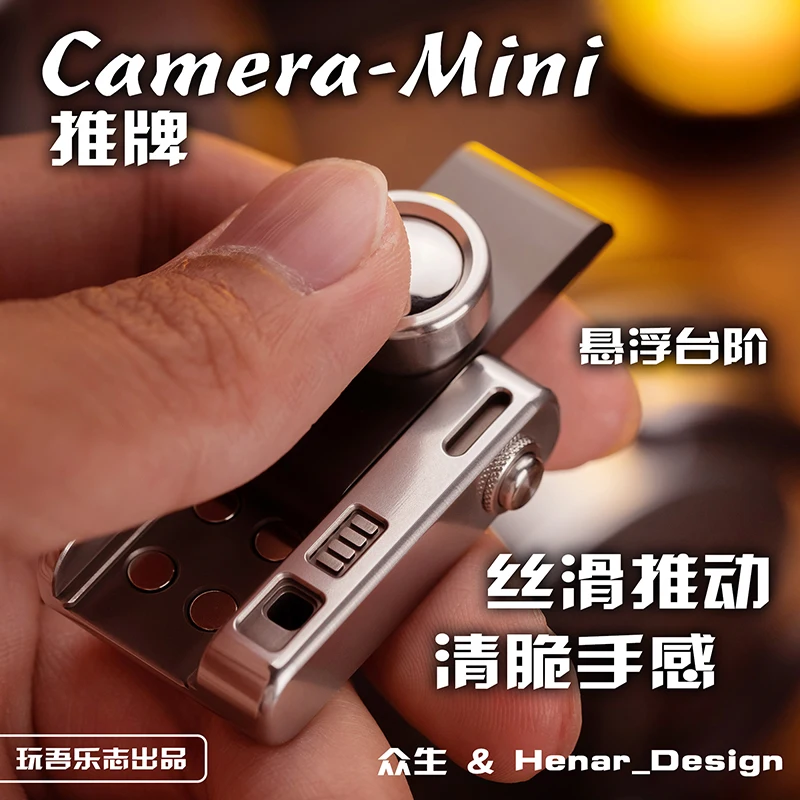 Camera-Mini Camera Push Snap Coin Play Le Zhi EDC Magnetic Adult Decompression Toy enlarge