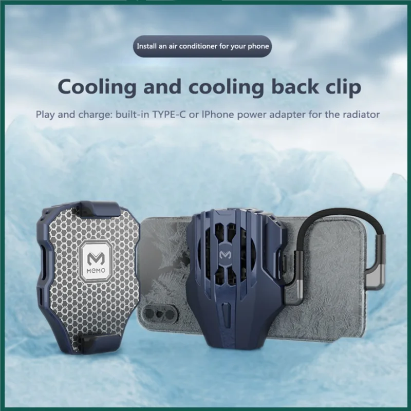 

Портативный полупроводниковый охлаждающий вентилятор, внешний охладитель с питанием от USB, радиатор для сотового телефона, универсальный о...