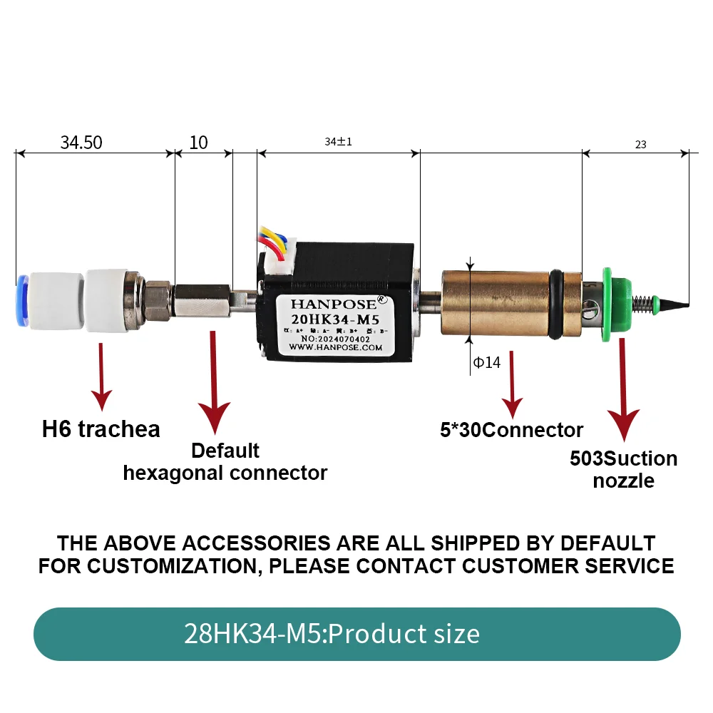 Всасывающая насадка для этикеток SMT 0 8a 021n. m вращающаяся Вакуумная присоска набор