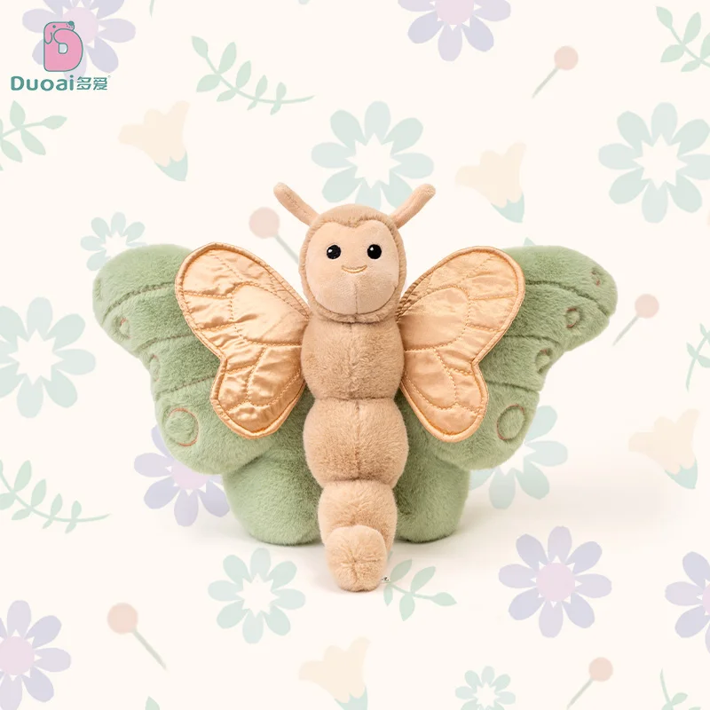 

Kawaii Simulation Animal Plush Doll Jurassic Dinosaur Sword-backed Dragon Polar Bear Butterfly Fairy Plush Doll Soft Stuffed Toy