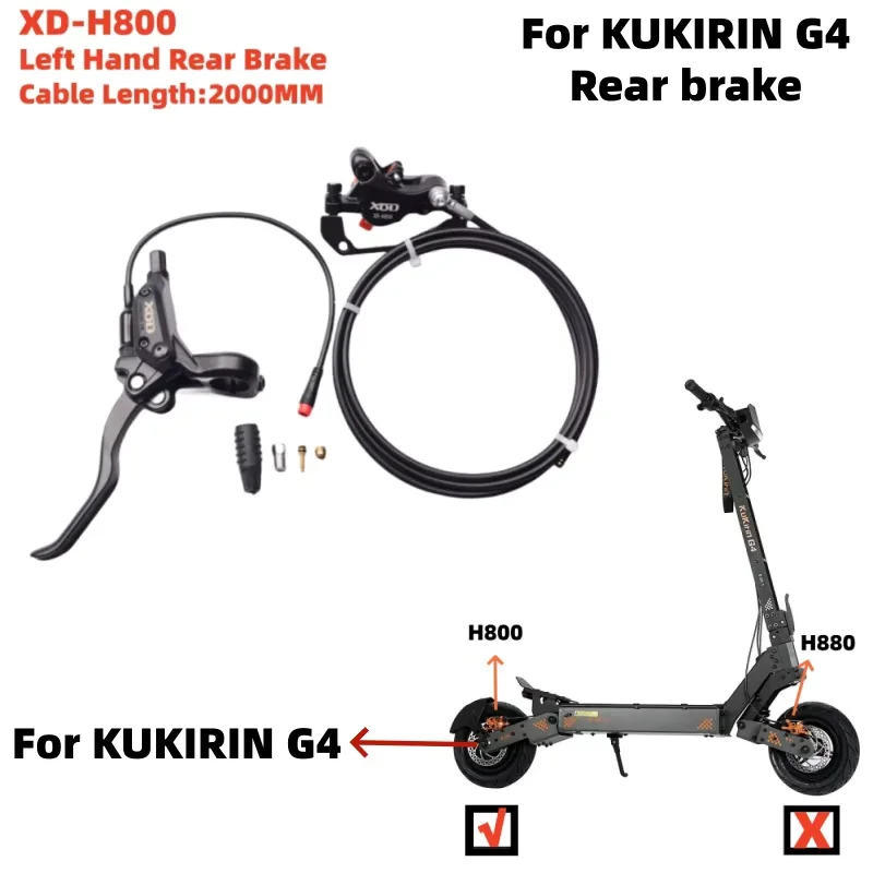 Фото Тормоз KUKIRIN с 2-контактным разъемом для электровелосипедов и скутеров G2, G2 MAX, G2 Master, G3 pro, G4. Аксессуар для переднего или заднего тормоза. №4
