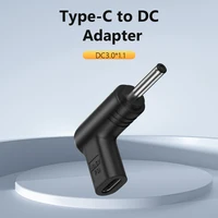 Переходники Type-C DC#3