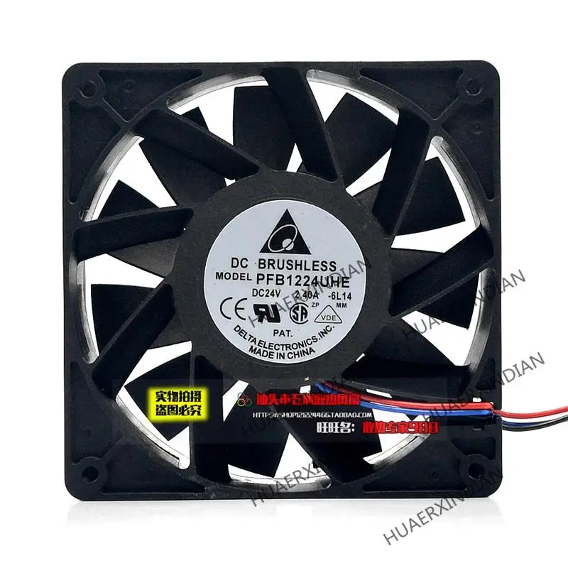 

New 10x12cm 24V 2.40a Three-Wire Violent Inverter Cooling Fan Assembly Kit