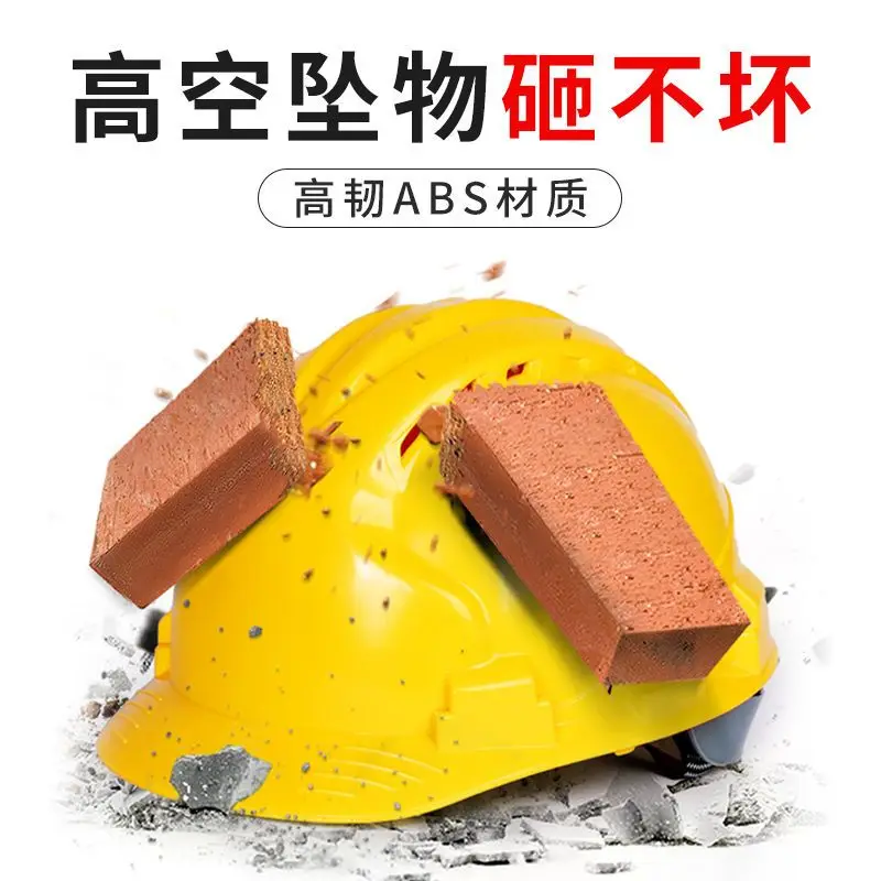 

Fire safety helmet site abs breathable construction engineering thickened electrician anti-smash glass steel helmet