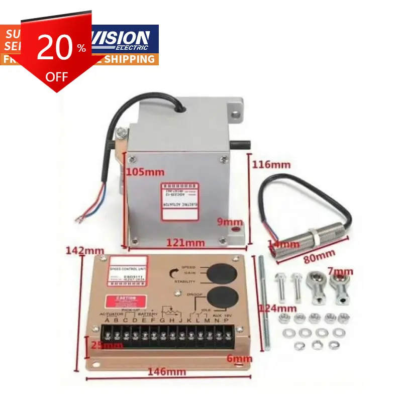 

Привод двигателя 12 В 24 В ADC120 ACD175 ADC225 для электрической скорости