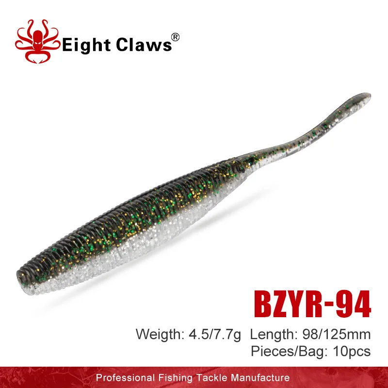 

Приманка рыболовная в виде восьми когтей, 4,5 г, 7,7 г