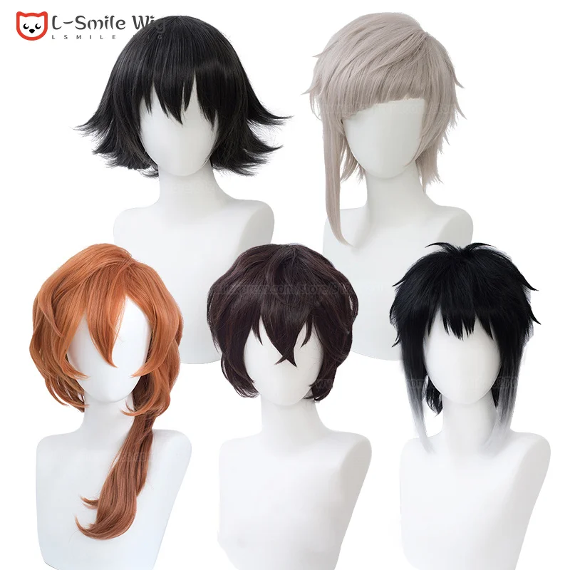 Парик для косплея аниме бродячие псы дазай Осаму накажима атсуши накахара чууя