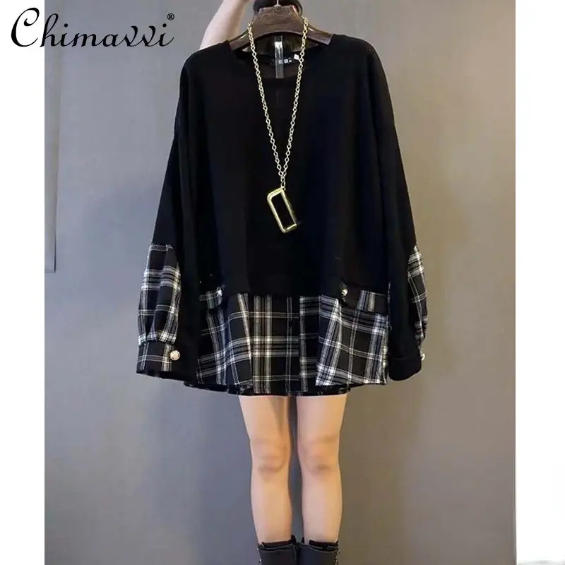 

Spring Oversized Women's Streetwear Fashion Casual Sweatshirt False Two-Piece Suit Loose Shirt Stitching Elegant Versatile Top