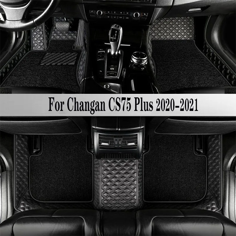 

Carpets For Changan CS75 Plus 2020 2021 Custom 3D Car Floor Mats Interiors Accessories Parts Waterproof Automobiles Food Rugs