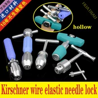 Orthopaedic instrument medical Kirschner wire elastic intramedullary needle locking device holder hollow hand drill advance back