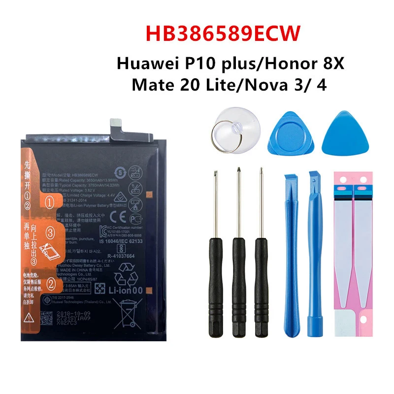 

Huawei 100% оригинальный аккумулятор HB386589ECW 3650 мАч для Huawei P10 Plus Honor 8X View 10 V10 Mate 20 Lite Nova 3 4 батареи инструмент