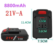 New  21V 36V 9800mah electric tool general rechargeable lithium battery electric screw driver electric drill Li-ion batter