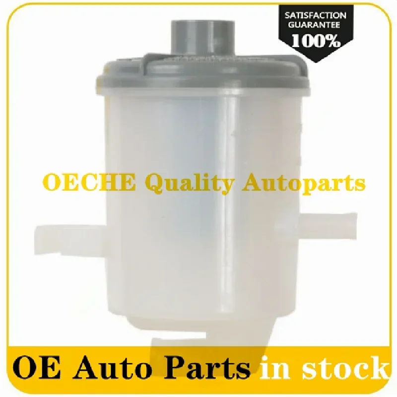 1 шт. новая сменная бутылка для жидкости гидроусилителя руля 53701S04J51 53701-S04-J51 3R-214