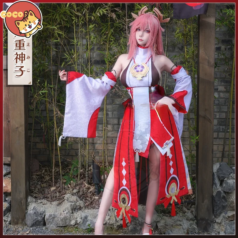 

Genshin Impact Yae Miko Cosplay Guuji Yae Costume Cos Wigs Shoes Games Uniform Dress Outfits for Women Christmas Costumes Gift