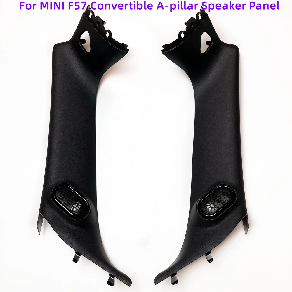 Автомобильная панель отделки динамика на стойке А подходящая для обновления