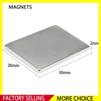250pcs 30x20x2mm quadrate rare earth neodymium magnet 30202 block permanent magnet 30mm x 20mm x 2mm strong powerful magnets