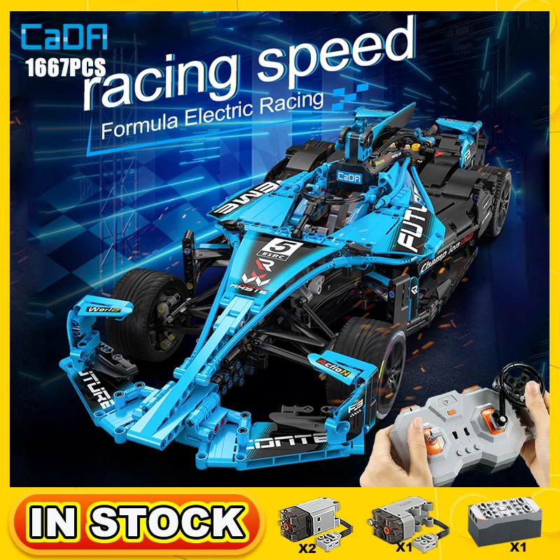 

1667 шт., Детский конструктор гоночный автомобиль с дистанционным управлением